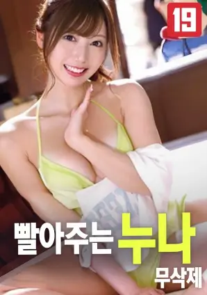 8090电影网 甲方乙方 贺岁喜剧剧照